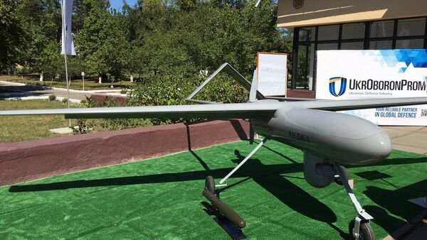 Ukroboronprom drone - Sputnik International