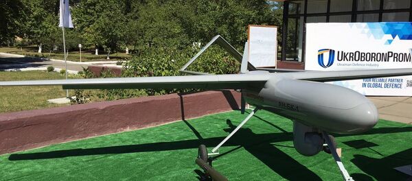 Ukroboronprom drone Ukroboronprom drone - Sputnik International