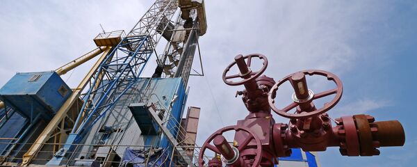 Gaspromneft-Khantos Gaspromneft-Khantos - Sputnik International