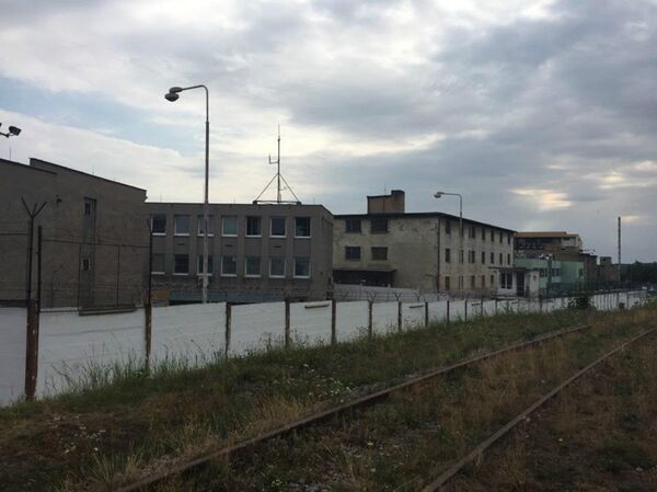 Vinařice Prison - Sputnik International