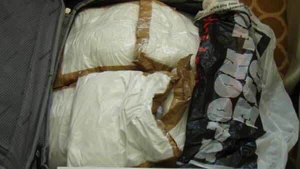 Package of cocaine - Sputnik International