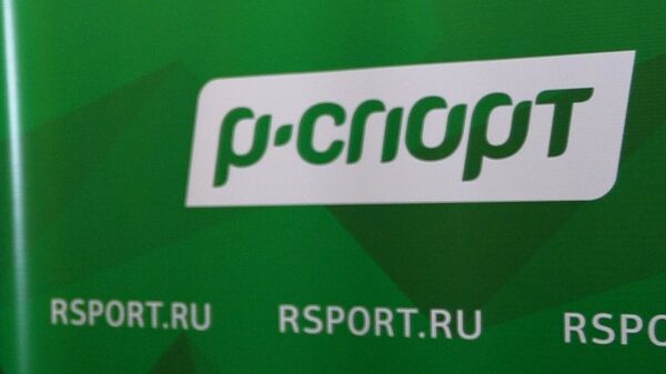 Rossiya Segodnya's sports news agency R-Sport - Sputnik International