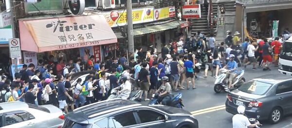 Pokemon Fever Pokemon Fever - Sputnik International