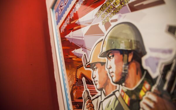 North Korean poster on the wall in the bar - Sputnik International