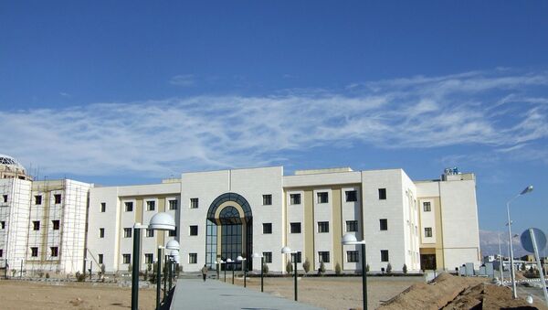 Damghan university - Sputnik International