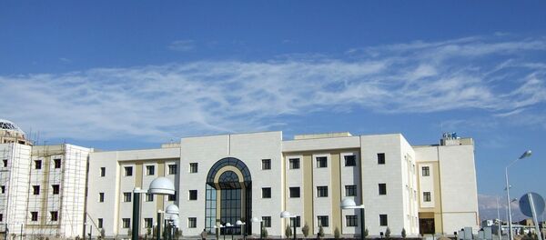 Damghan university - Sputnik International