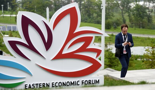 The logo of the Eastern Economic Forum on the territory of the Far Eastern Federal University on Russky Island, Vladivostok - Sputnik International