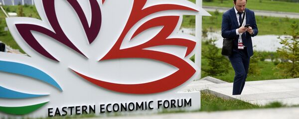 The logo of the Eastern Economic Forum on the territory of the Far Eastern Federal University on Russky Island, Vladivostok The logo of the Eastern Economic Forum on the territory of the Far Eastern Federal University on Russky Island, Vladivostok - Sputnik International
