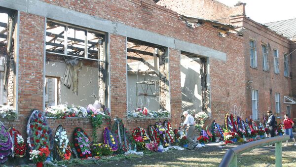 School No.1 in Beslan that was seized by terrorists. (File) - Sputnik International