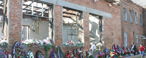 School No.1 in Beslan that was seized by terrorists. (File) School No.1 in Beslan that was seized by terrorists. (File) - Sputnik International