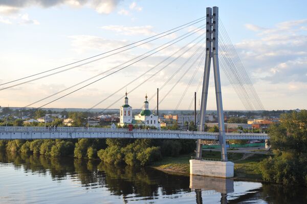 Tyumen views - Sputnik International