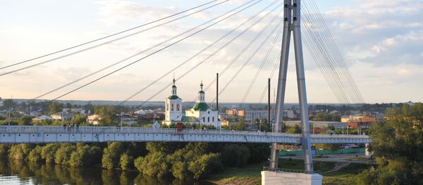 Tyumen views Tyumen views - Sputnik International
