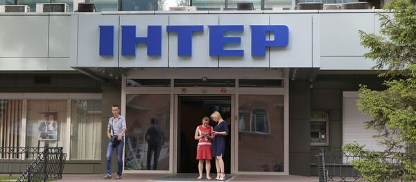 People walk out off of Inter TV channel in Kiev, Ukraine,Tuesday, May 26, 2015 People walk out off of Inter TV channel in Kiev, Ukraine,Tuesday, May 26, 2015 - Sputnik International
