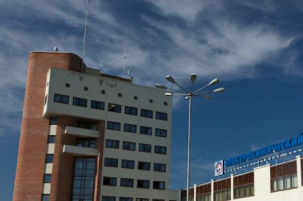The Electrochemical Plant in Zelenogorsk The Electrochemical Plant in Zelenogorsk - Sputnik International