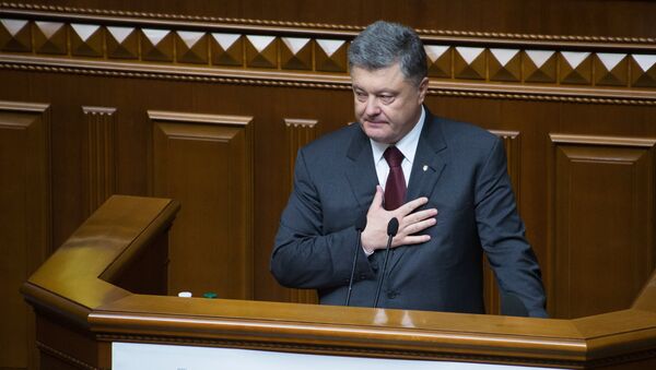 President of Ukraine Petro Poroshenko speaks during a meeting of the Verkhovna Rada in Kiev - Sputnik International