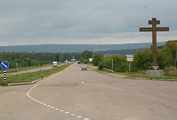 A motorway leading to the town of Zelenogorsk A motorway leading to the town of Zelenogorsk - Sputnik International