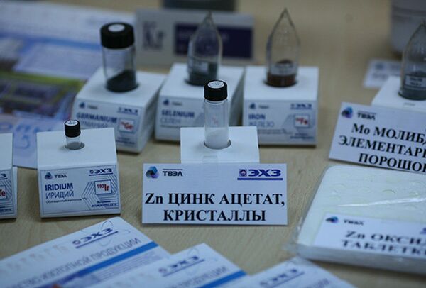 Selected isotopes of elements which are worth tens of dollars per milligr am Selected isotopes of elements which are worth tens of dollars per milligr am - Sputnik International