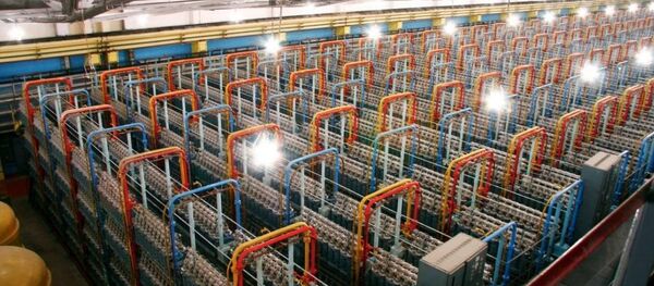 Gas centrifuges for uranium enrichment - Sputnik International