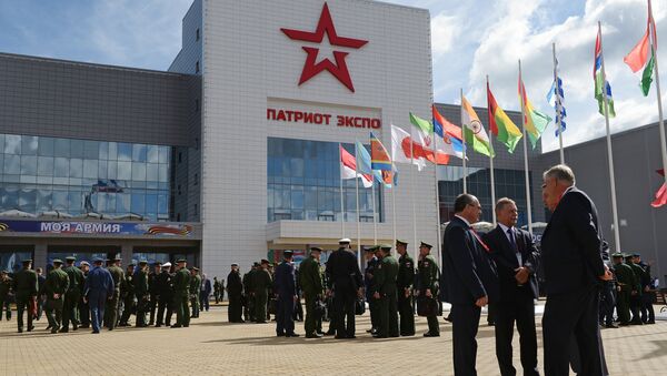 Opening of the Army-2016 Military Technical Forum - Sputnik International
