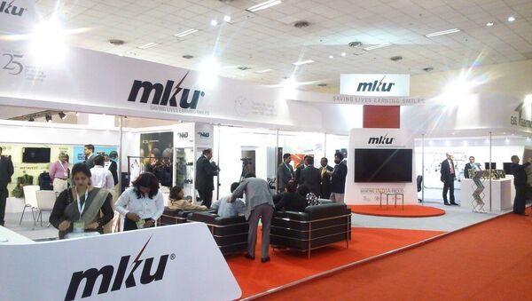 MKU military protection gear manufacturer - Sputnik International