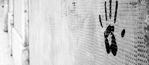 Concrete wall Concrete wall - Sputnik International