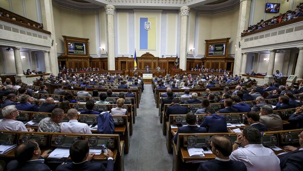 Verkhovna Rada meeting - Sputnik International