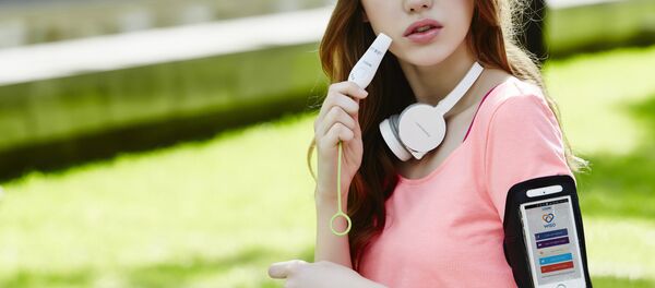 Wiso whistle - Sputnik International