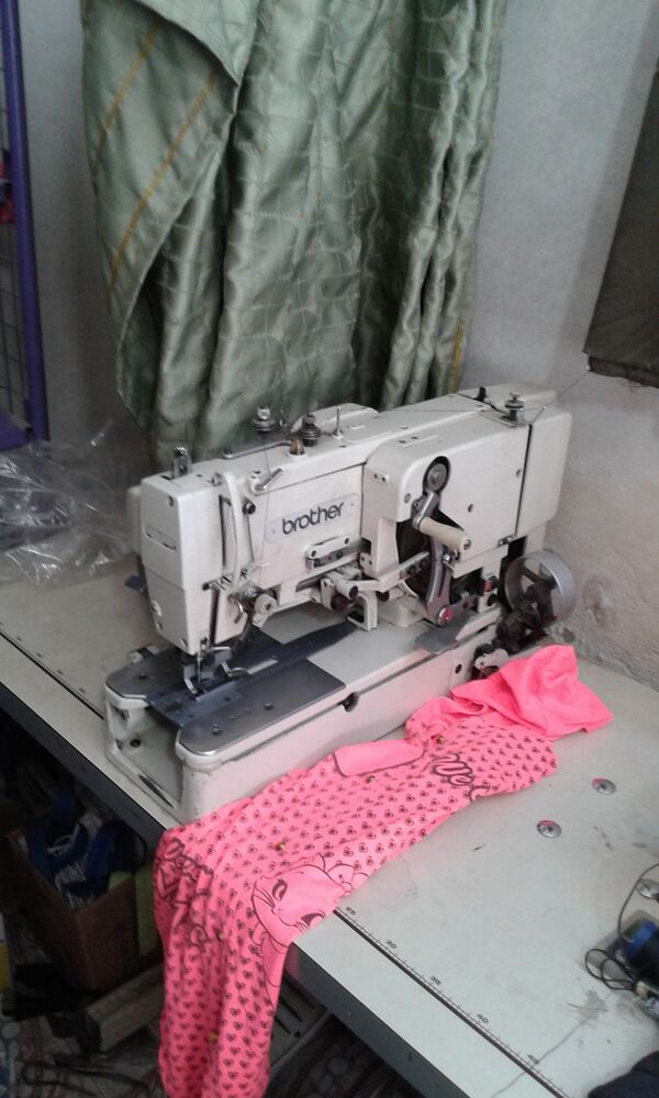 Sewing machine - Sputnik International