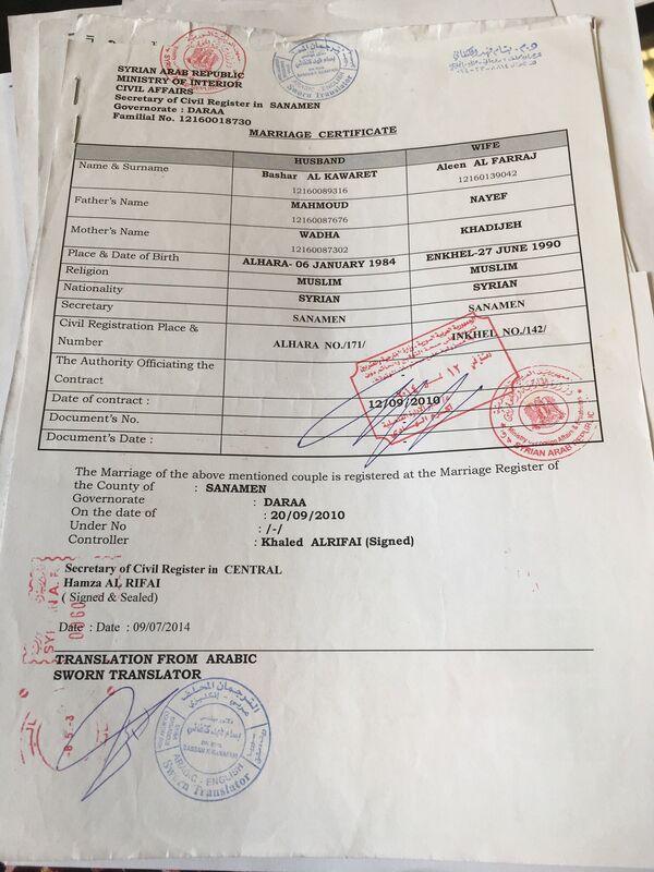 Copy of Bashars marriage certificate, shown to the Home Office who still deny he is married. Copy of Bashars marriage certificate, shown to the Home Office who still deny he is married. - Sputnik International