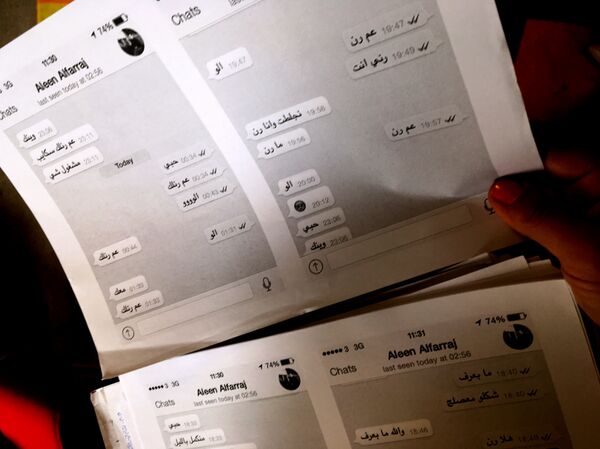 Bashar presented over 1000 pages of WhatsApp communications as evidence to the Home Office. His application was still denied. Bashar presented over 1000 pages of WhatsApp communications as evidence to the Home Office. His application was still denied. - Sputnik International