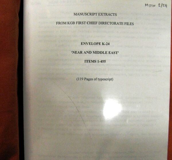 Manuscript extracts from KGB first chief directorate files Manuscript extracts from KGB first chief directorate files - Sputnik International