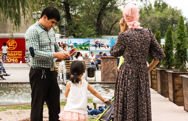 “Bride kidnapping” is still a common practice in many rural areas of Kyrgyzstan. Many couples get married as result of this old tradition, even though it is officially illegal. “Bride kidnapping” is still a common practice in many rural areas of Kyrgyzstan. Many couples get married as result of this old tradition, even though it is officially illegal. - Sputnik International