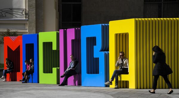 Pushkin Square in Moscow Pushkin Square in Moscow - Sputnik International