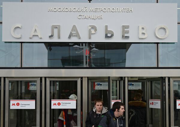 People near the entrance to the Salaryevo metro station of the Sokolnicheskaya Line of the Moscow Metro People near the entrance to the Salaryevo metro station of the Sokolnicheskaya Line of the Moscow Metro - Sputnik International