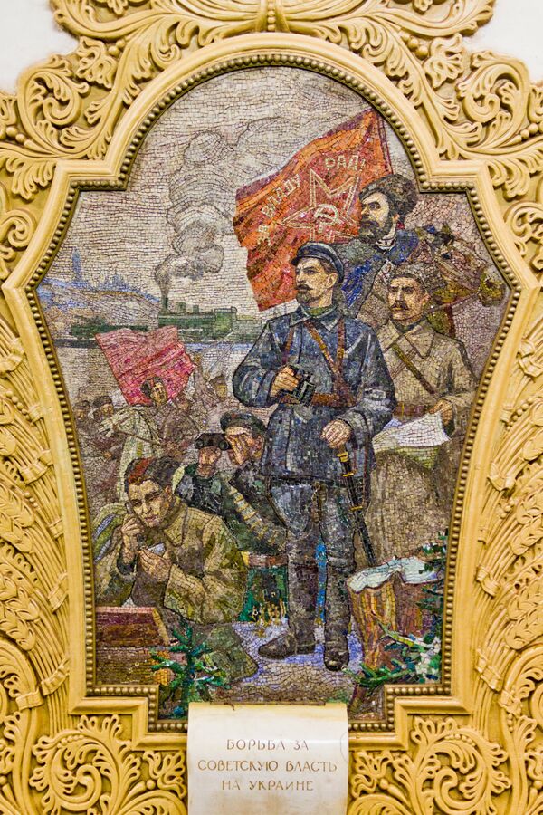 Kievskaya (Koltsevaya Line) Moscow Metro station Kievskaya (Koltsevaya Line) Moscow Metro station - Sputnik International