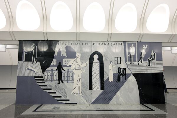 The hall of the Moscow Metro's newly opened Dostoyevskaya station The hall of the Moscow Metro's newly opened Dostoyevskaya station - Sputnik International