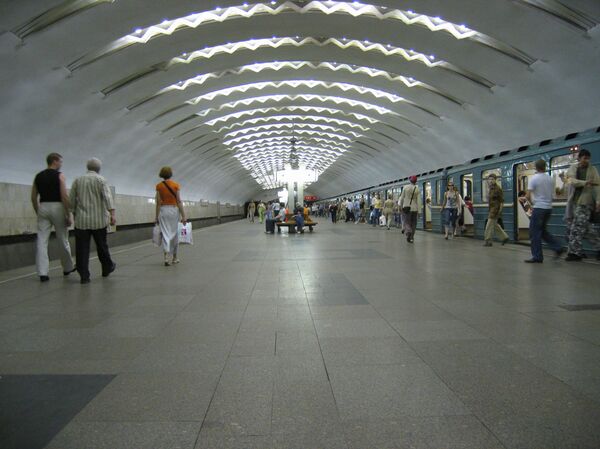 Perovo Moscow Metro station Perovo Moscow Metro station - Sputnik International