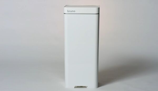 Bruno: The World's First Smartcan Bruno: The World's First Smartcan - Sputnik International