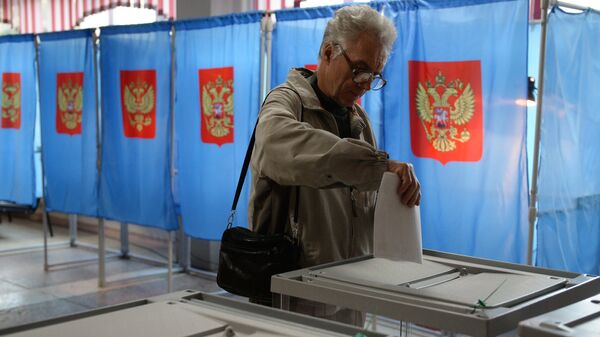 Polling stations in central Russia have opened for voting in elections to the country's lower house of the parliament - Sputnik International