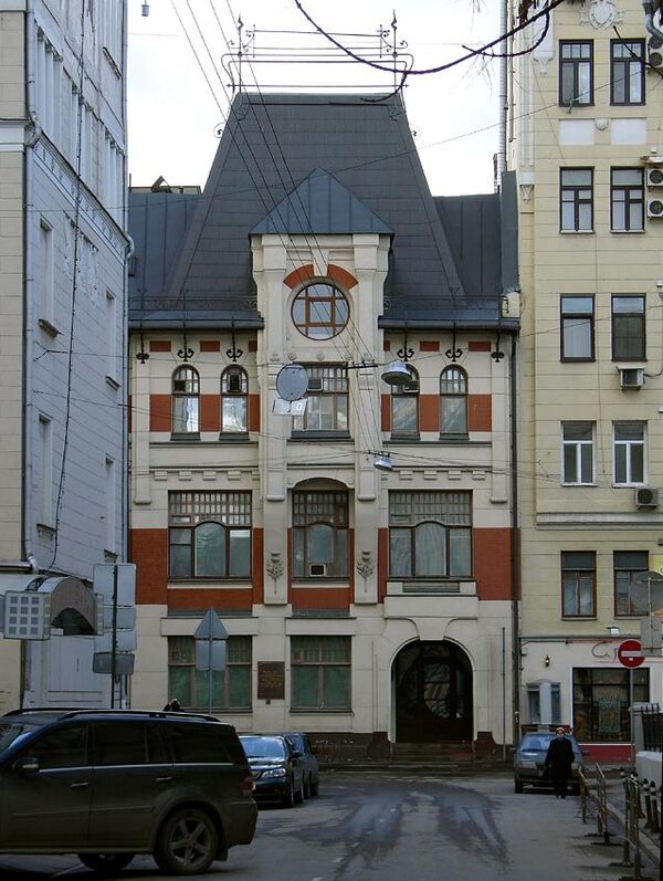 Levenson Printshop, by Fyodor Schechtel, Trekhprudny Lane, Moscow, Russia. Built in 1900 Levenson Printshop, by Fyodor Schechtel, Trekhprudny Lane, Moscow, Russia. Built in 1900 - Sputnik International