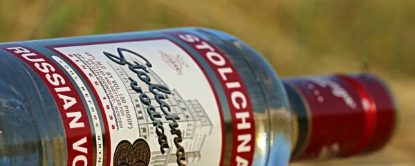 Stolichnaya Vodka - Sputnik International