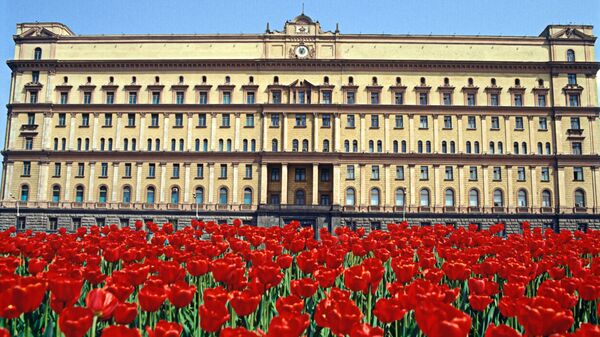Federal Security Service, formerly called the State Security Committee [KGB], on Moscow's Lubyanka Square. (File) - Sputnik International