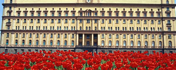 Federal Security Service, formerly called the State Security Committee [KGB], on Moscow's Lubyanka Square. (File) - Sputnik International