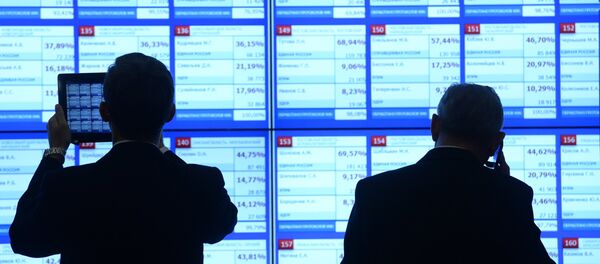 Early results of the Russian State Duma election in single-member constituencies on information screens at the Russian Central Election Commission. Early results of the Russian State Duma election in single-member constituencies on information screens at the Russian Central Election Commission. - Sputnik International