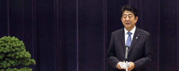 Japanese Prime Minister Shinzo Abe Japanese Prime Minister Shinzo Abe - Sputnik International