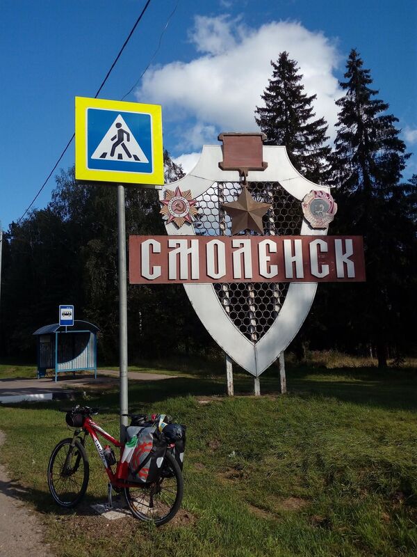 Smolensk - Sputnik International