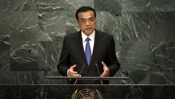 Premier Li Keqiang of China addresses the United Nations General Assembly in the Manhattan borough of New York, U.S., September 21, 2016 - Sputnik International
