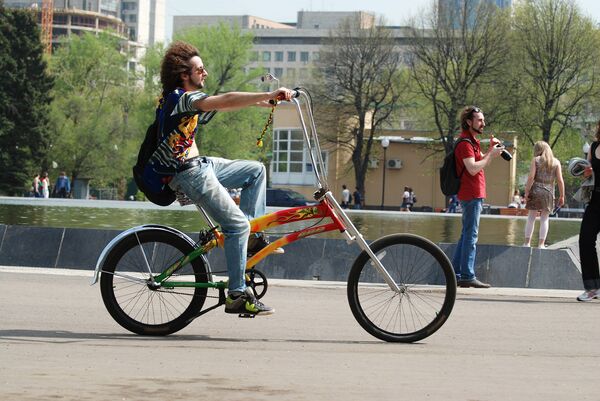 Gorky Park, Moscow Gorky Park, Moscow - Sputnik International