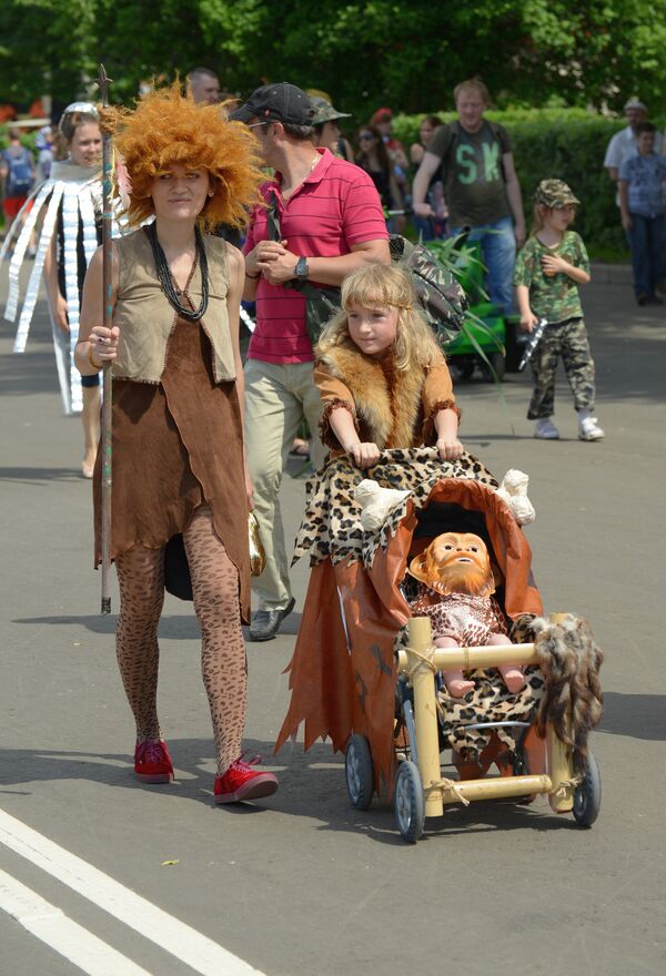 Gorky Park, Moscow Gorky Park, Moscow - Sputnik International