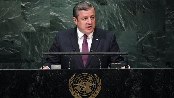 Georgia's Prime Minister Giorgi Kvirikashvili addresses the 71st session of United Nations General Assembly at the UN headquarters in New York on September 21, 2016 - Sputnik International